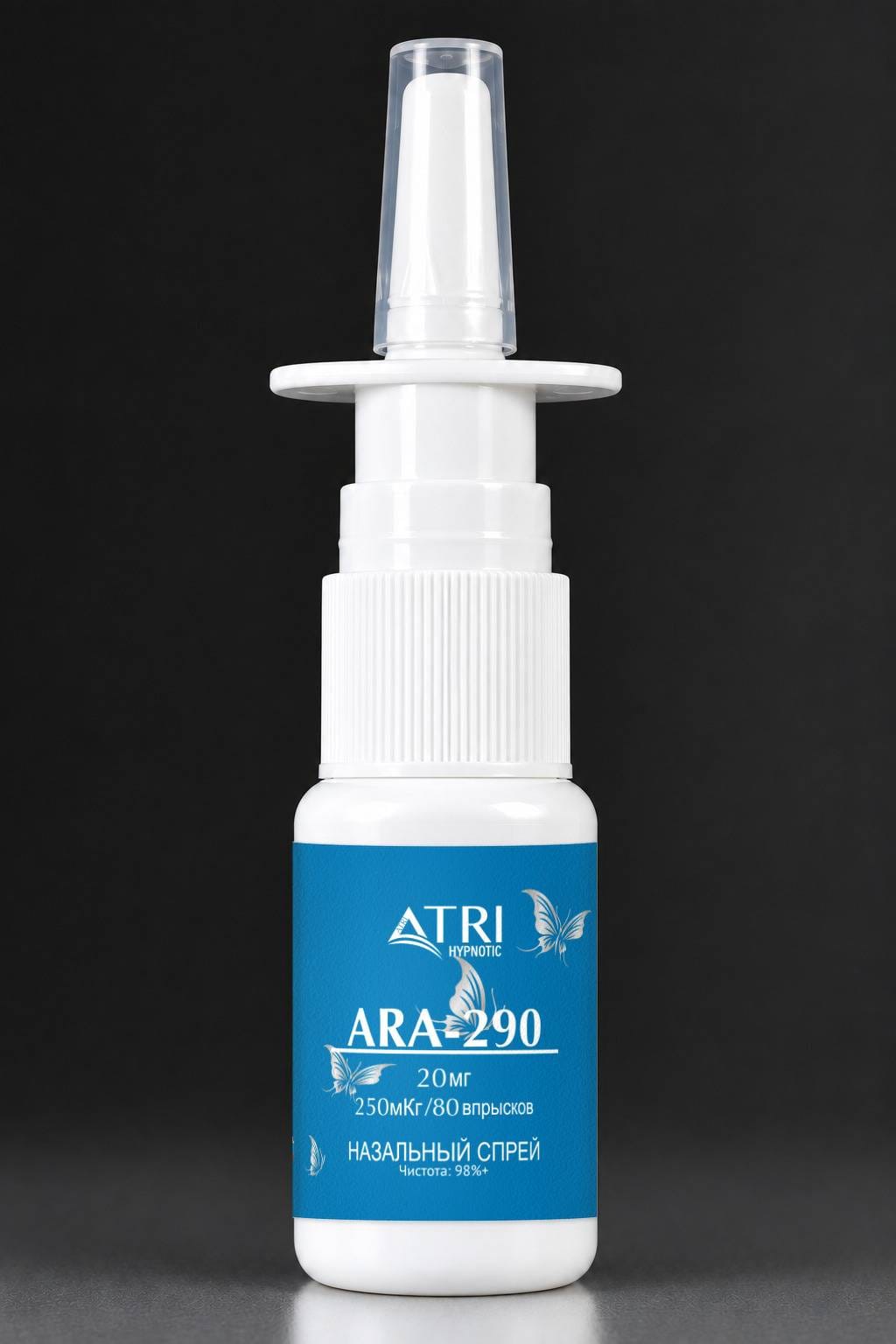 Спрей ARA-290 ATRI 20 мг 10 мл / Spray ARA-290
