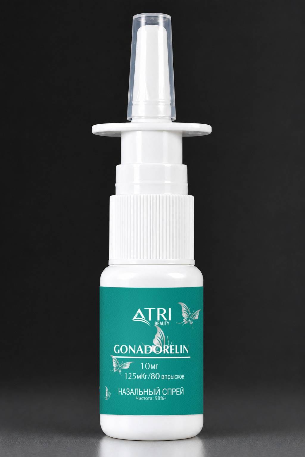 Спрей GONADORELINE ATRI 10 мг 10 мл / Spray Gonadorelin