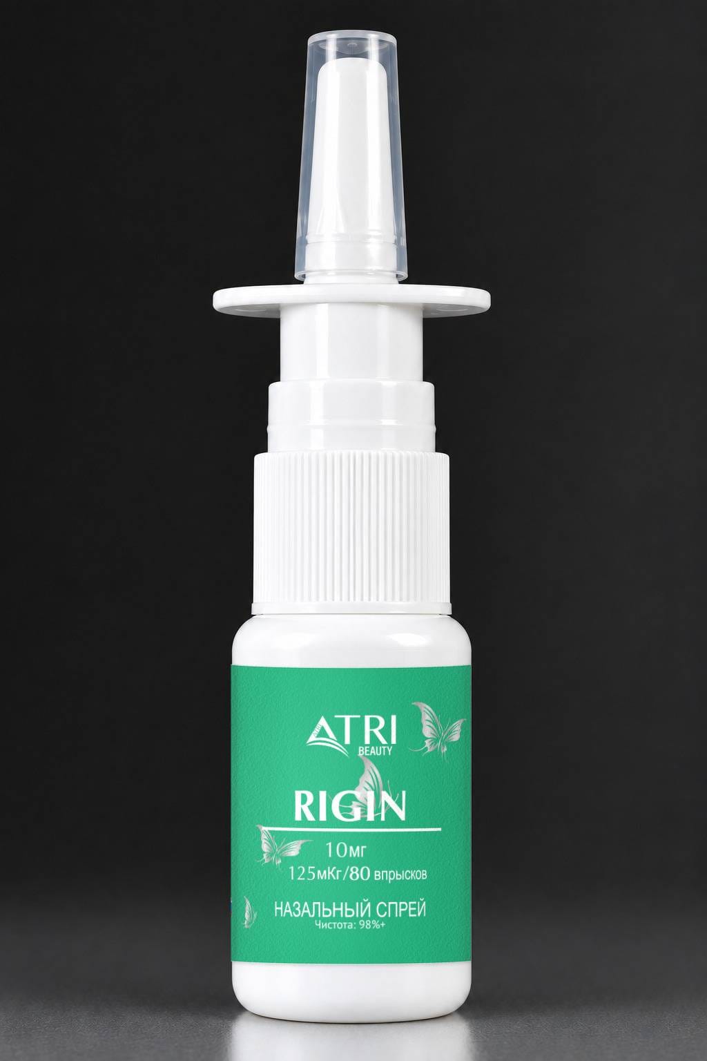 Спрей RIGIN ATRI 10 мг 10 мл / Spray Rigin