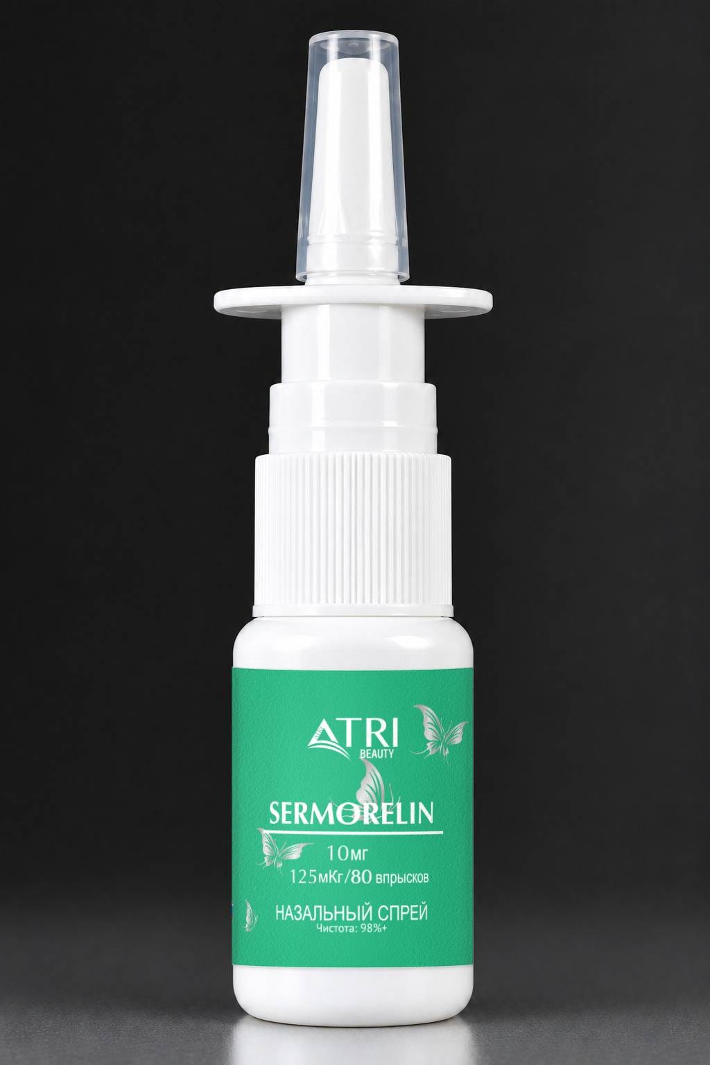 Спрей SERMORELINE ATRI 10 мг 10 мл / Spray Sermorelin